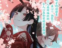 小蘑菇